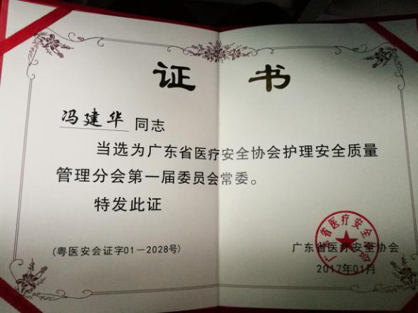 1506352396115557.jpg 图片1.jpg