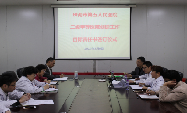 1507607110515520.png 图片6.png
