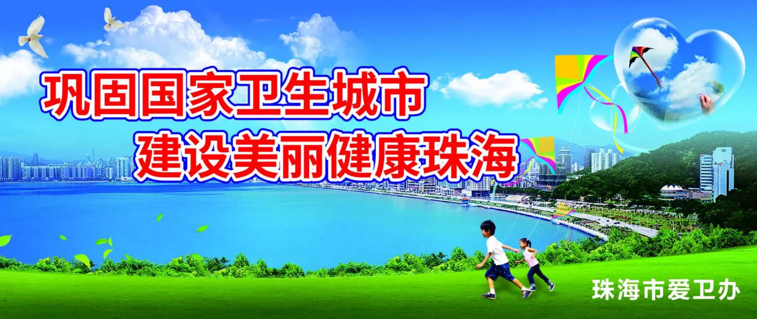 微信图片_20180925191004.jpg