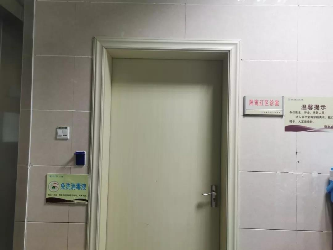 1582530659212677.jpg 8.jpg