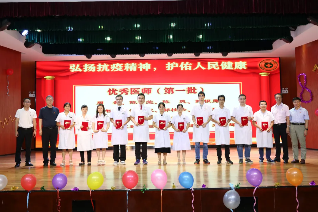 1598321444123243.png 微信图片_20200825091058.png