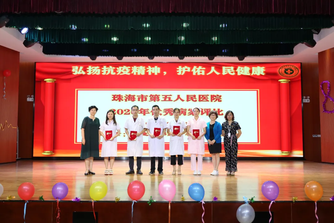 1598321609137922.png 微信图片_20200825091137.png