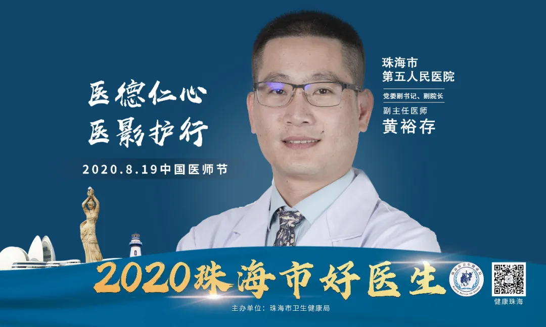 1598327462300192.png 微信图片_20200825114647.png