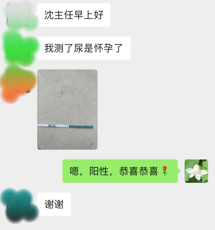 1599189211944033.png 微信图片_20200904111250.png
