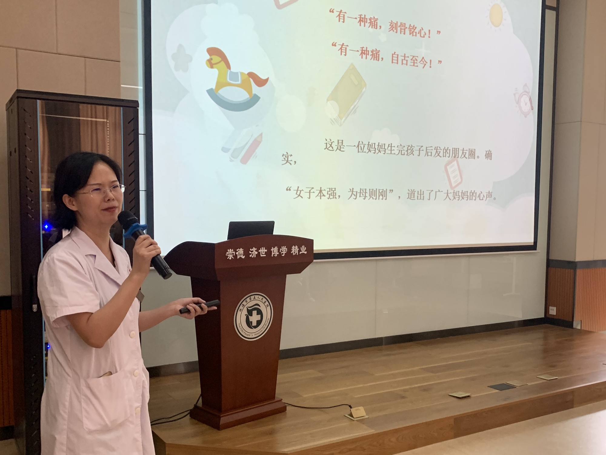 1599707367941236.jpg 微信图片_20200909132014.jpg