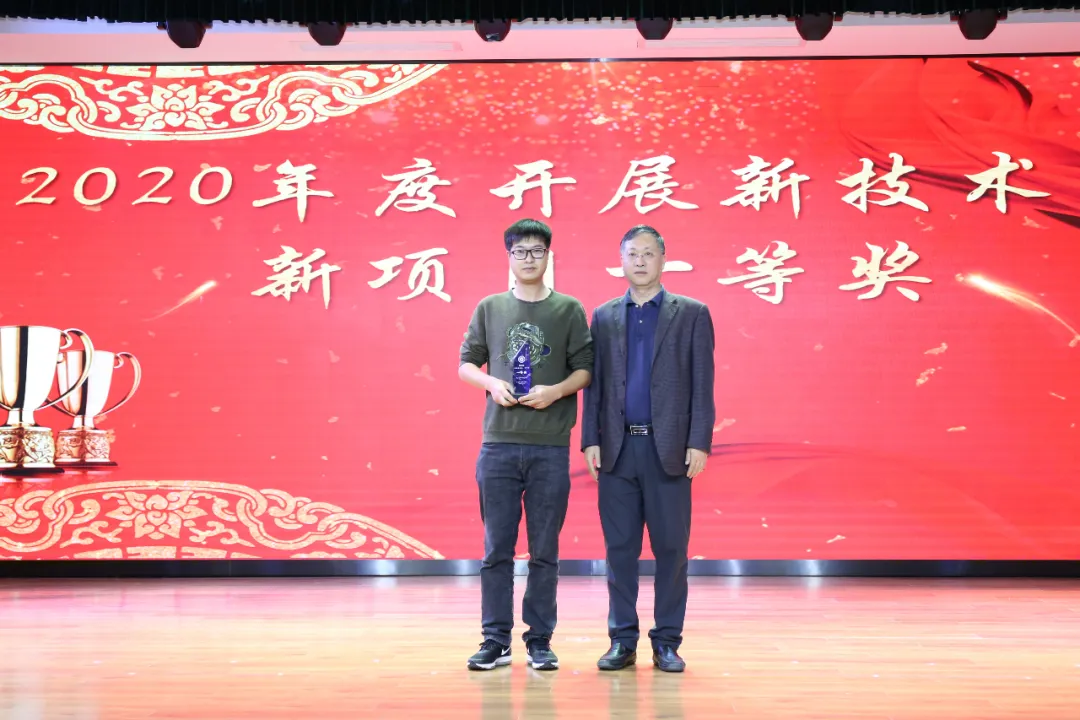 1614221611780170.png 微信图片_20210225104818.png