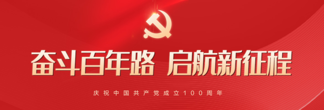 1617782899161495.png 微信图片_20210407160751.png