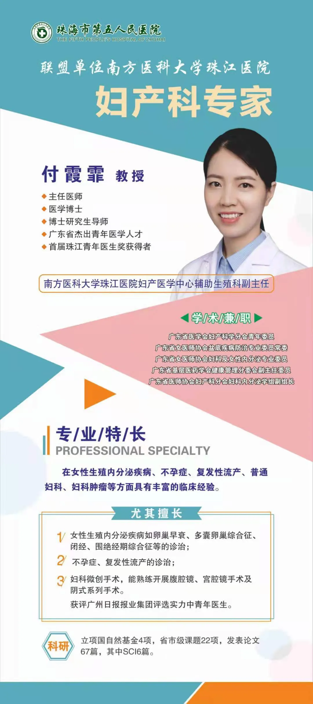 1625734766105120.png 微信图片_20210708165736.png
