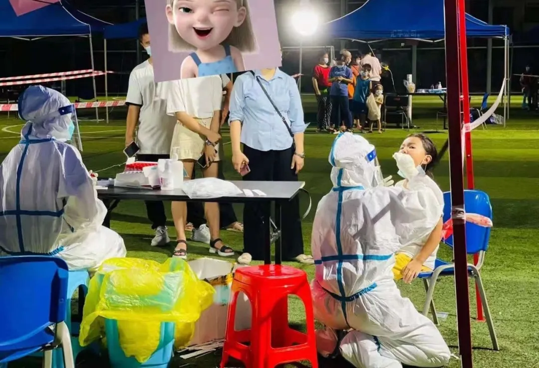 1627962649605630.png 微信图片_20210803114500.png