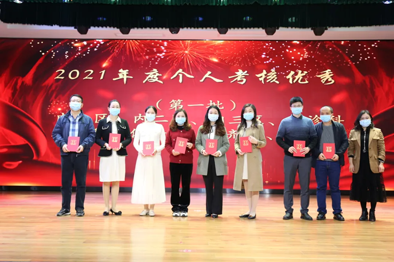 1643168468187745.png QQ图片20220126113206.png