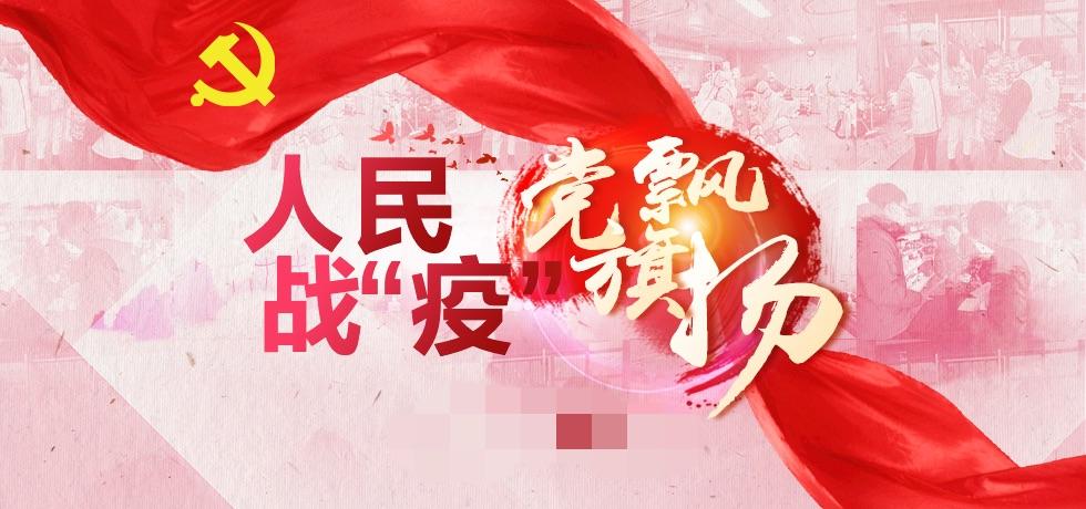 1643169674350309.jpg src=http___www.cnpat.com.cn_filespath_files_20200206105322.jpg&refer=http___www.cnpat.com.jpg