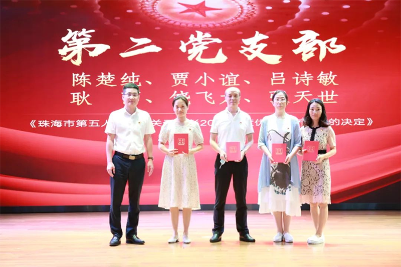 1657097020349579.png 微信图片_20220706164208.png