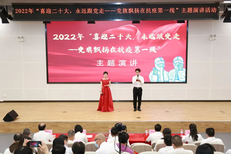 1657097786851131.png 微信图片_20220706165437.png