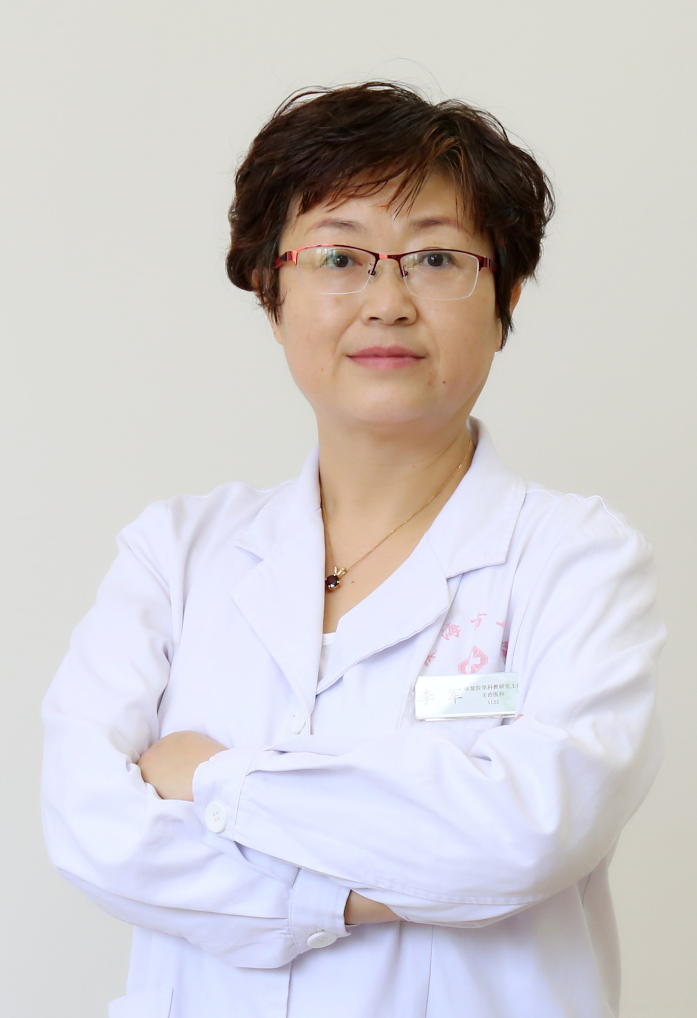 1658371247869100.jpg 李军_副本.jpg