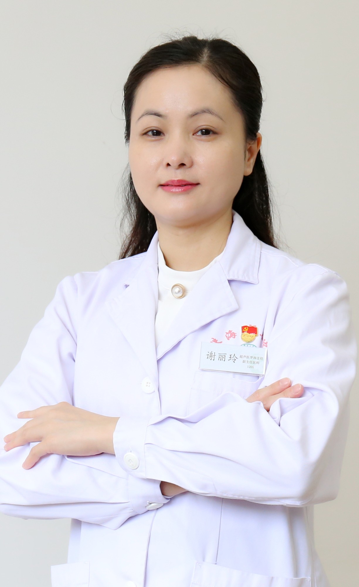 1659335621263721.jpg 谢丽玲_副本.jpg