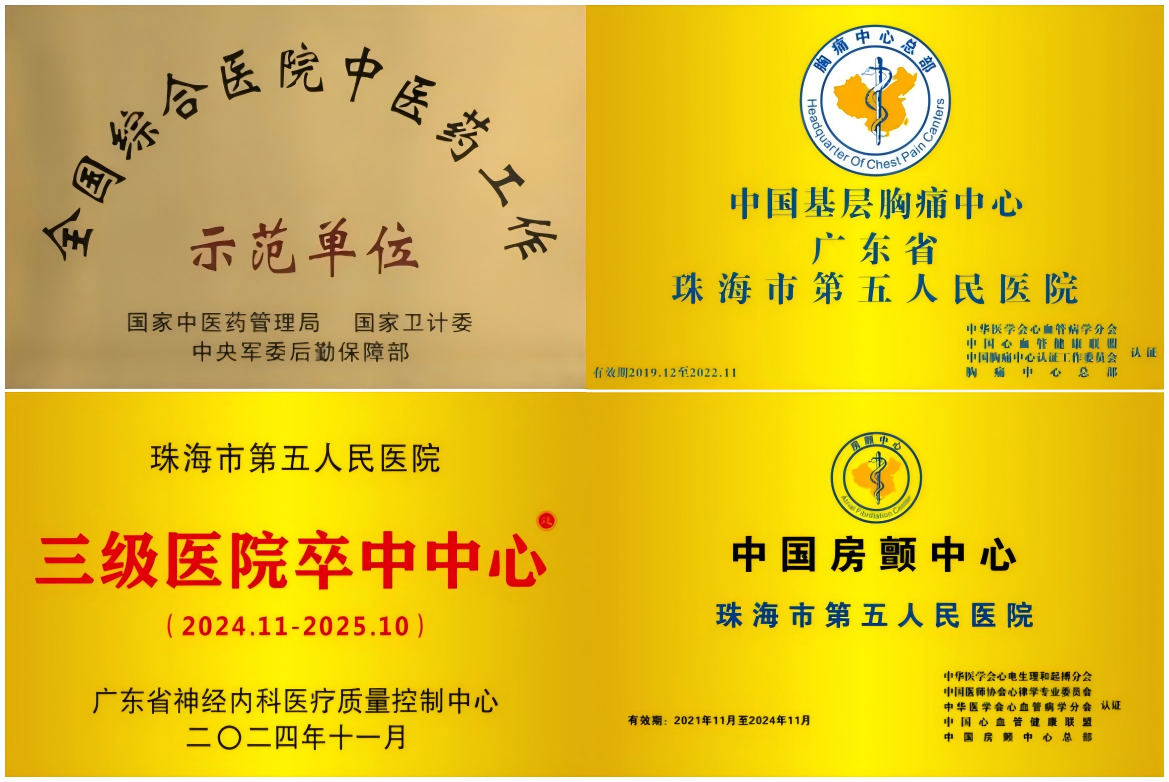 1758790762442238.png WPS拼图0.png