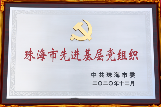 1758790906350921.png ScreenShot_2025-09-25_165716_097.png